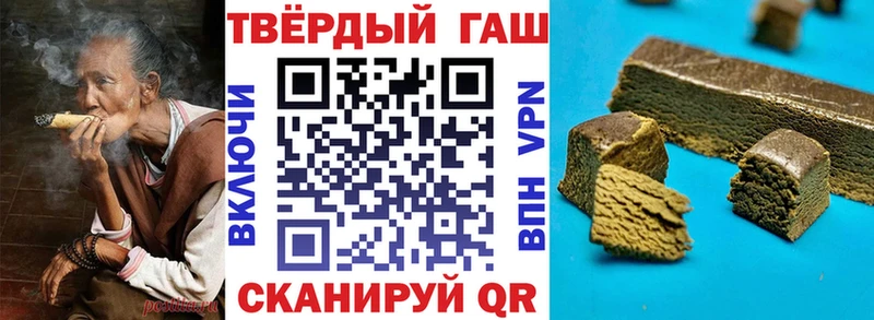 ГАШИШ гарик цены kraken маркетплейс Серафимович
