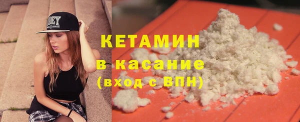 индика Абинск