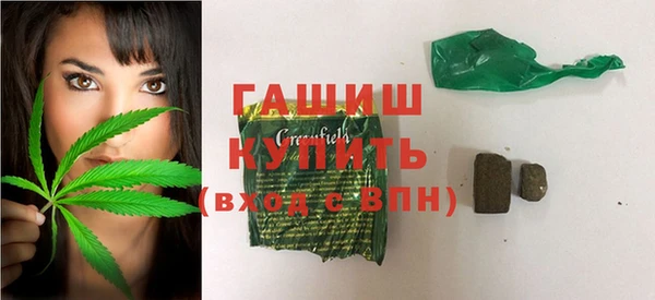 прущие крисы Осташков