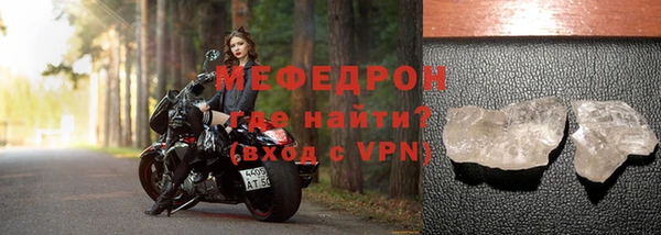 метадон Няндома
