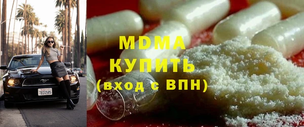 а пвп мука Нязепетровск