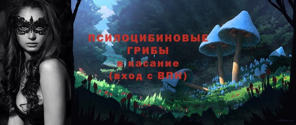 а пвп мука Нязепетровск