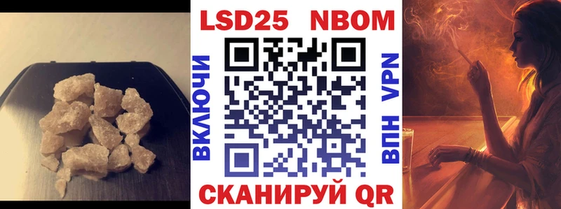 ЛСД экстази ecstasy Серафимович