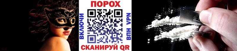 Первитин винт  Серафимович 